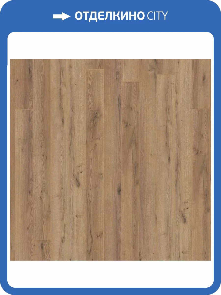 Ламинат Kronotex Amazone Aqua 10/33 4V D3668 Дуб Неброский 1380x157 фото 3