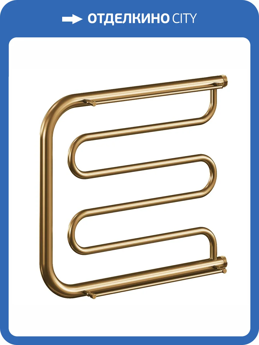 Полотенцесушитель водяной Ника Econ ПМ 60/50 с полкой, бронза фото 4