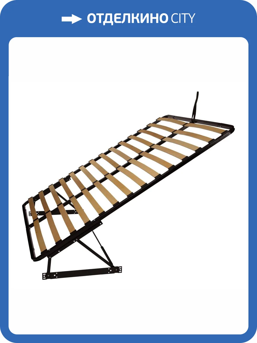 Кроватное основание НК-Мебель с механизмом подъема 1600*2000 98311805 фото 2