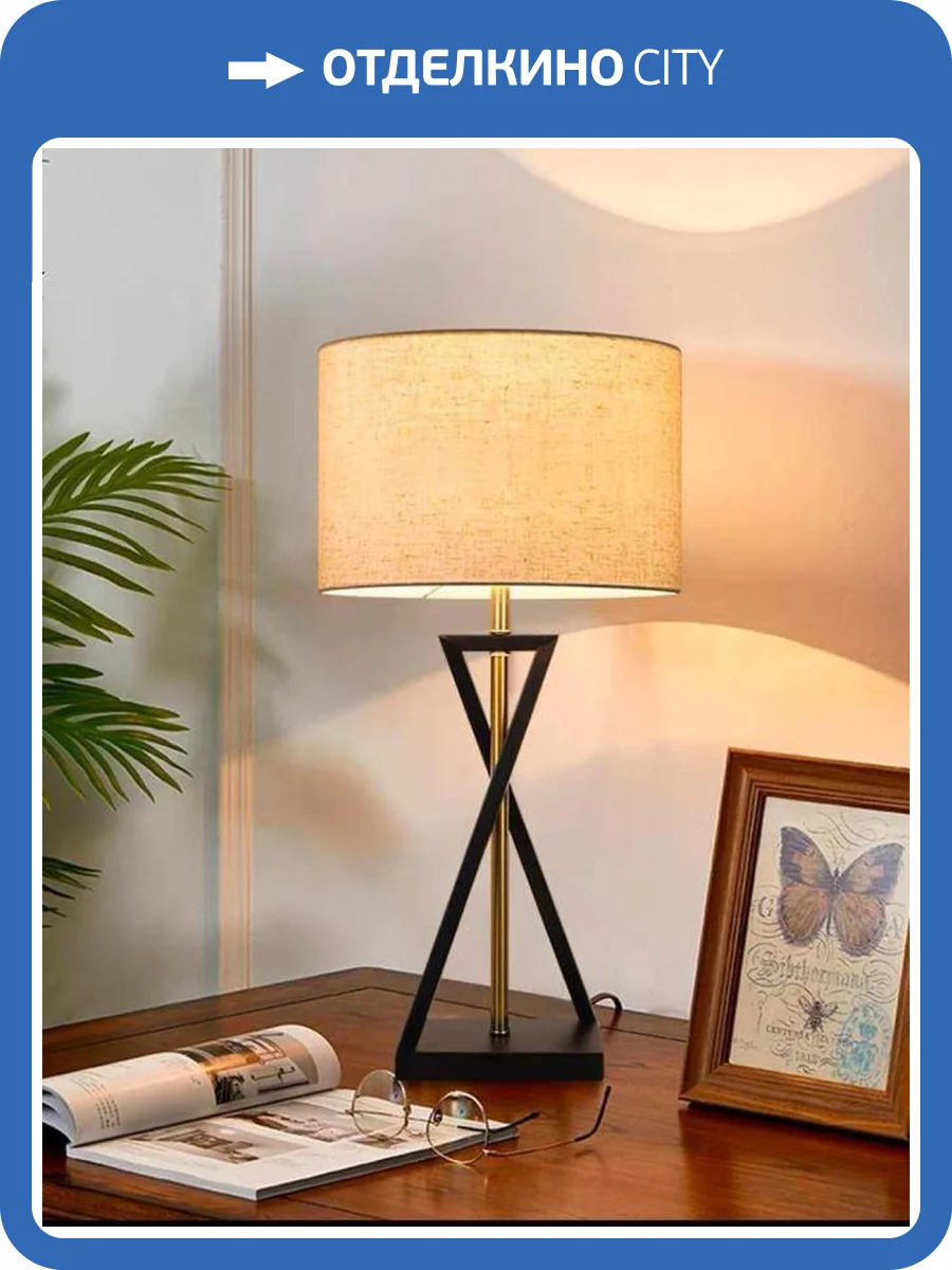 Настольная лампа Alfa Light F2324-34 фото 2