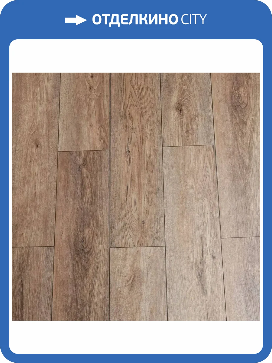 SPC Ламинат Richfloor Вояж 4.5/34 4V АМ1514-1/4,5 Майорка 1220x183 фото 6