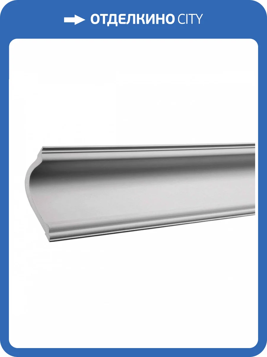 Карниз Европласт 1.50.180 200x9.1x12.1 фото 5