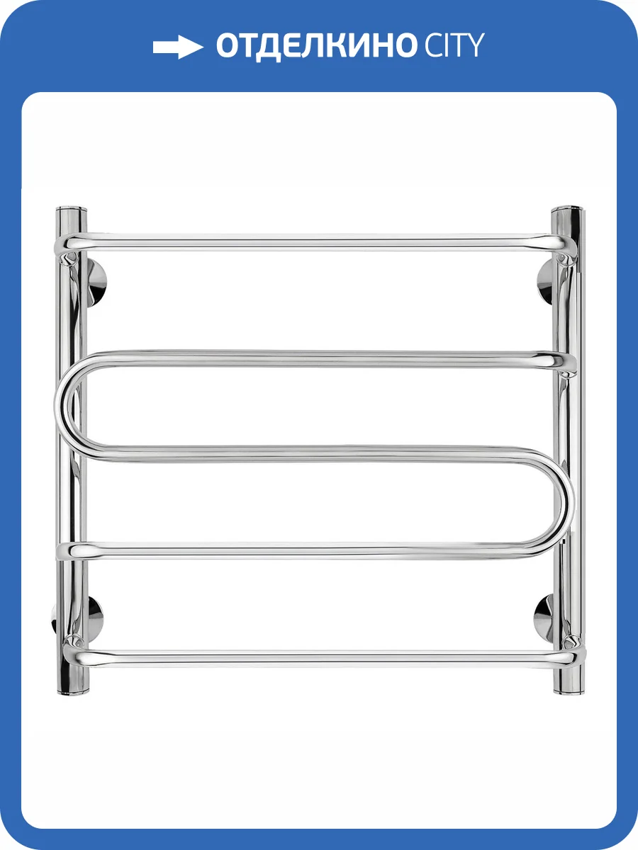 Полотенцесушитель водяной Secado Валенсия 4603777446154 2 60x60, хром, с комплектом подключения фото 3