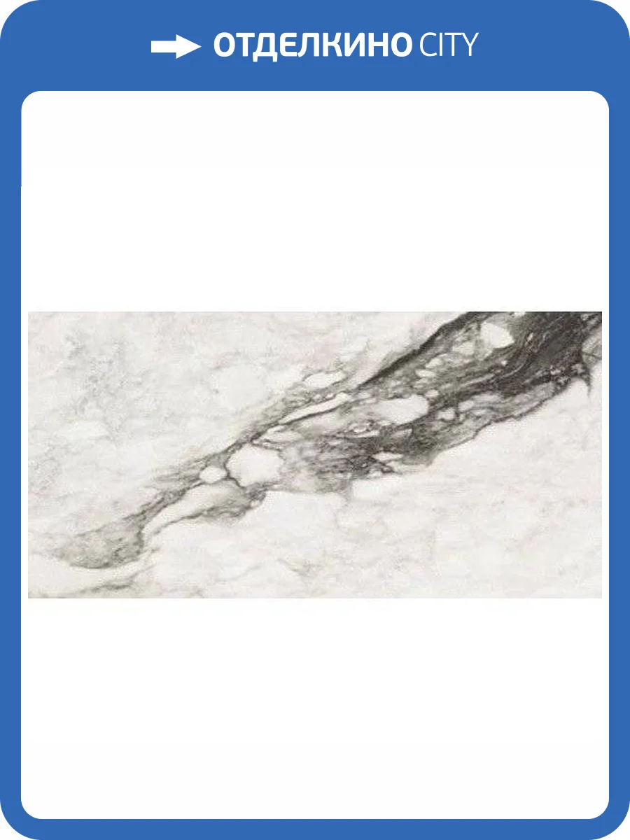 Керамогранит Rex Ceramiche Etoile De Rex 761773 Renoir Glo Ret 60x120 фото 4