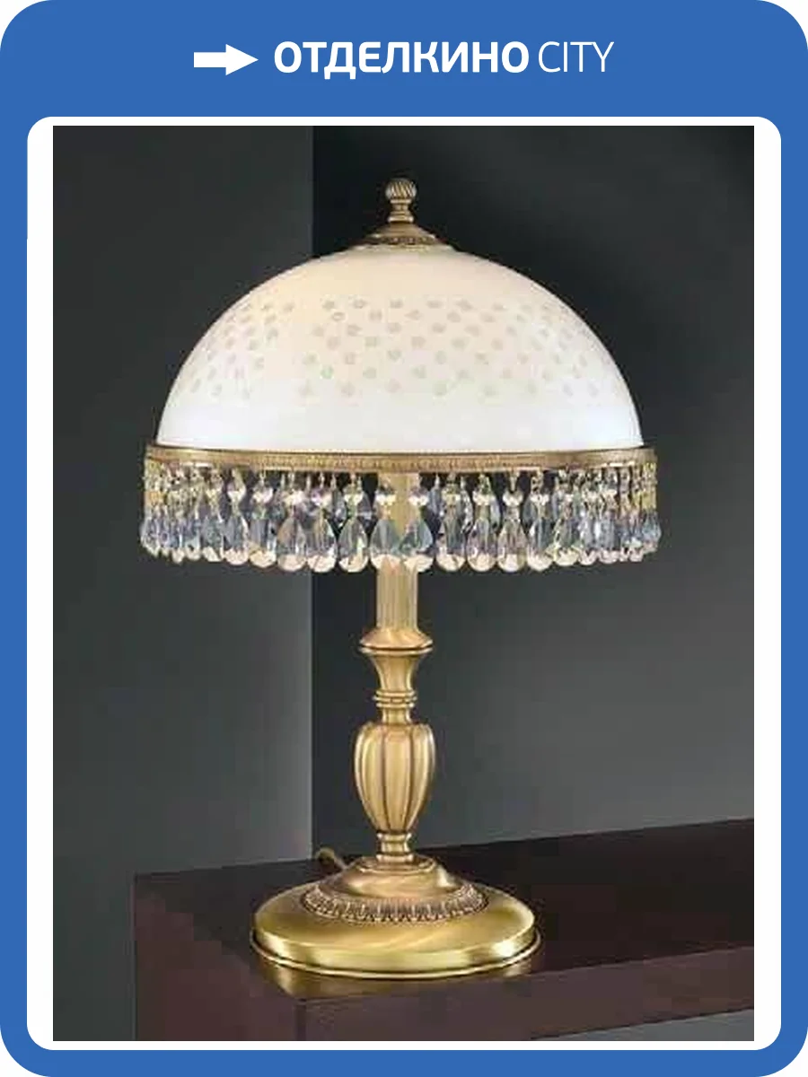 Настольная лампа Reccagni Angelo P 8201 G фото 2