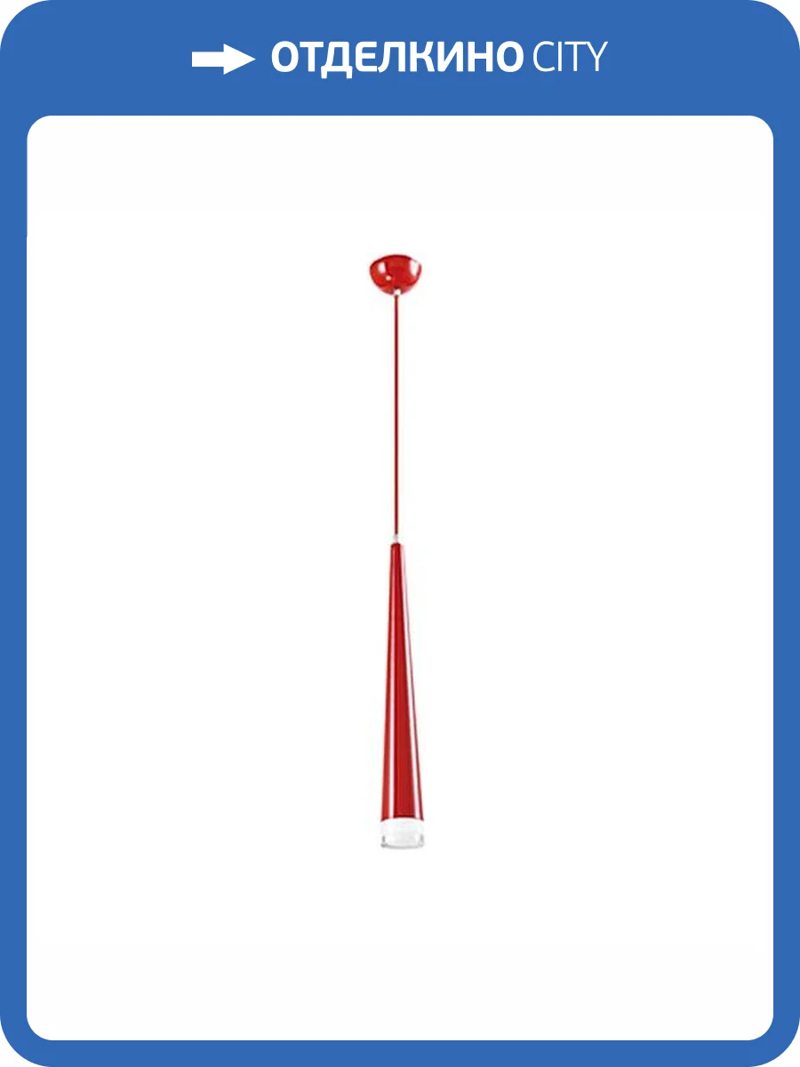 Подвесной светодиодный светильник Moderli Capital V2361-PL фото 3