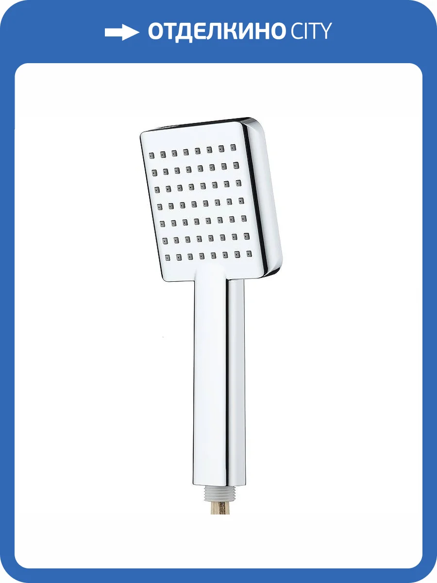 Лейка для душа Agger Фреш AHS04 хром фото 7