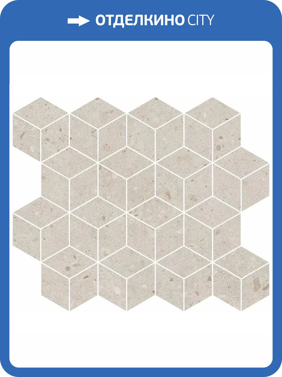 Мозаика Kerama Marazzi Риккарди T017/14054 Мозаичный Бежевый Матовый 37.5x45 фото 13