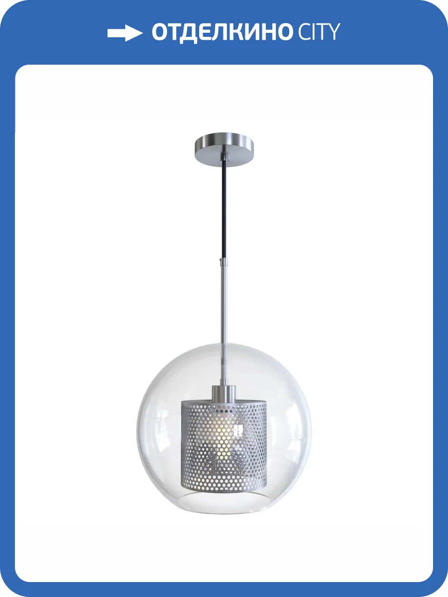 Подвесной светильник Loft IT Hexagon Loft2567-C фото 6