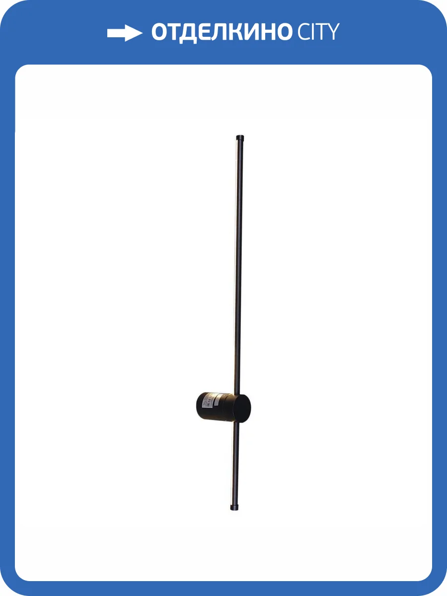 Уличный настенный светильник Reluce 86224-9.2-001U LED16W BK фото 5