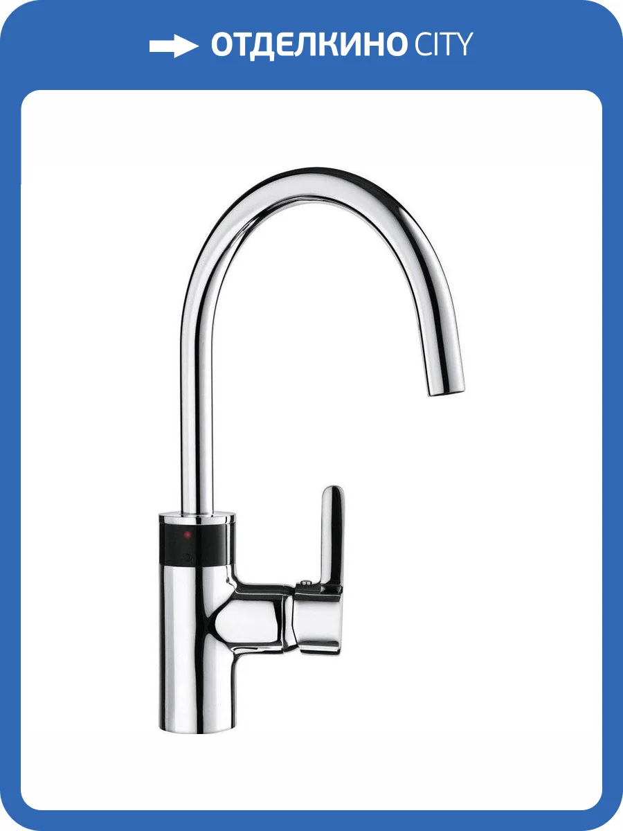Смеситель для кухни Kludi E-go 422000575 хром фото 7