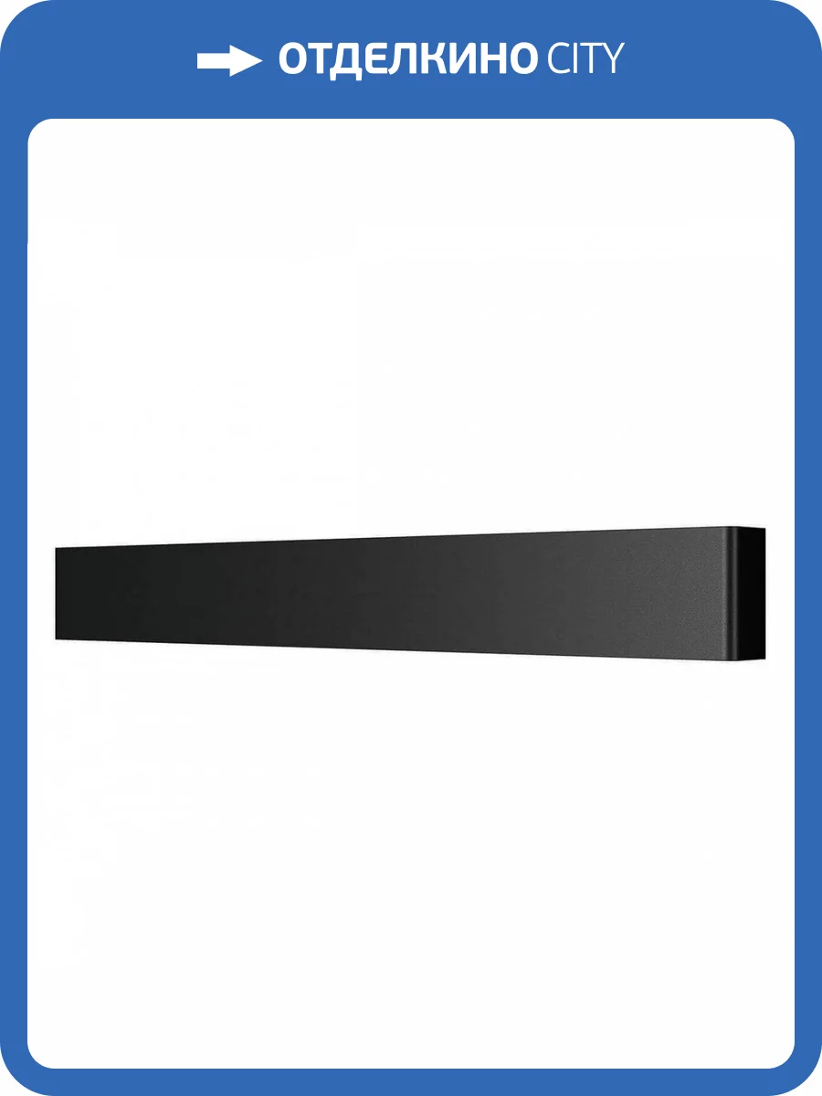 Настенный светодиодный светильник Lightstar Fiume 810527 фото 4