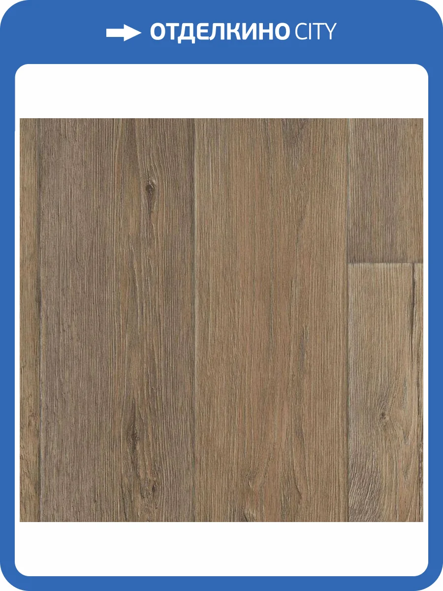 Линолеум Tarkett Prestige 230484001 Texas 1 (рулон: 4x25=100 м2) фото 2