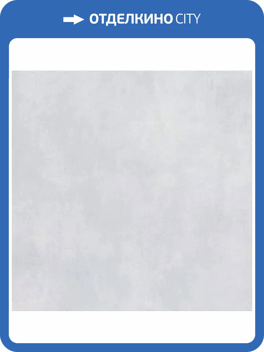 Керамогранит ITC Tinenza Silver Sugar 60x60 фото 3