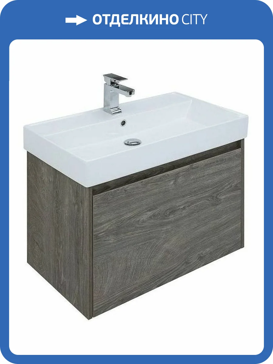 Тумба с раковиной Aquanet Nova Lite 75 245242 подвесная, дуб рошелье фото 16