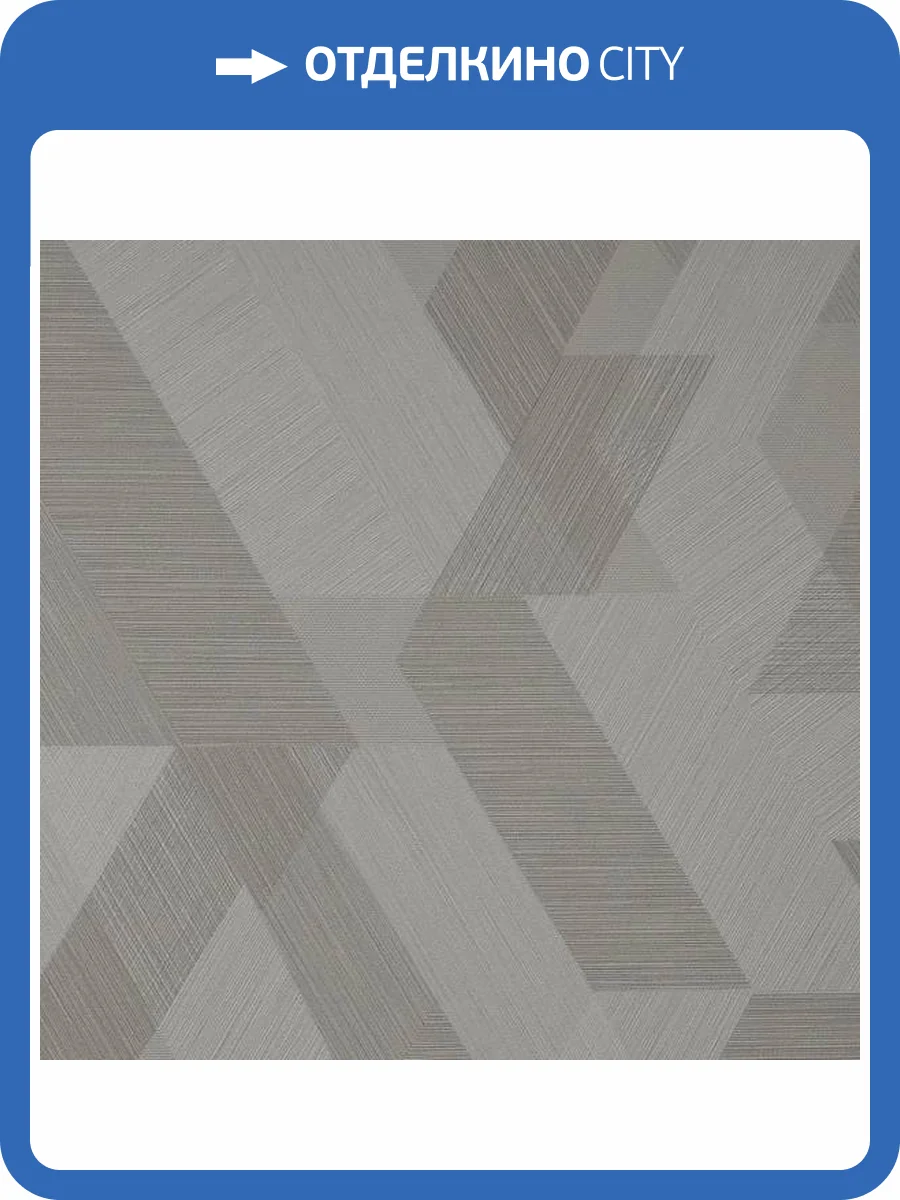 Обои Andrea Rossi Berggi 54449-2 фото 2