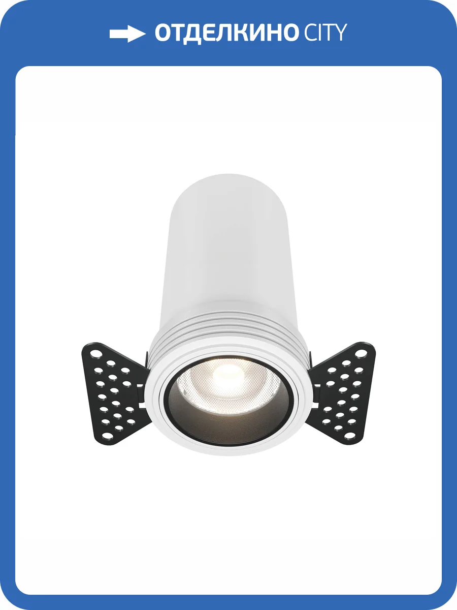 Встраиваемый точечный светодиодный светильник Technical Focus Led DL125-L12-4K-TRS-W фото 10