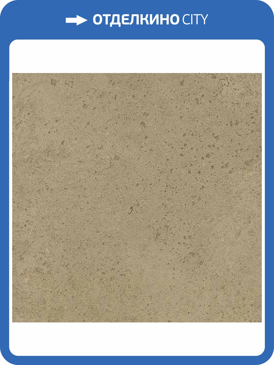 Керамическая плитка Vives Root 3406 Mellow 13x13 фото 4