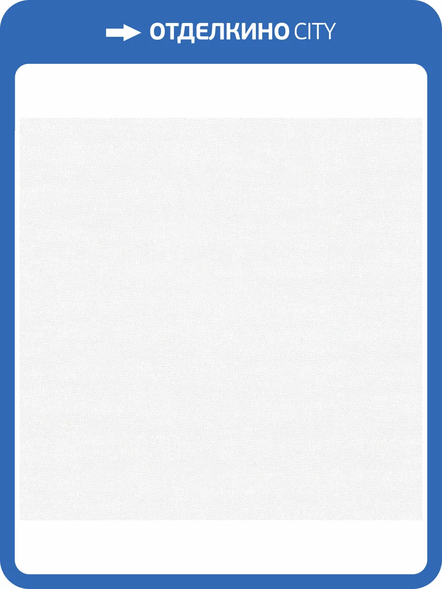 Обои флизелиновые Aura Texture Fx G78142 фото 2
