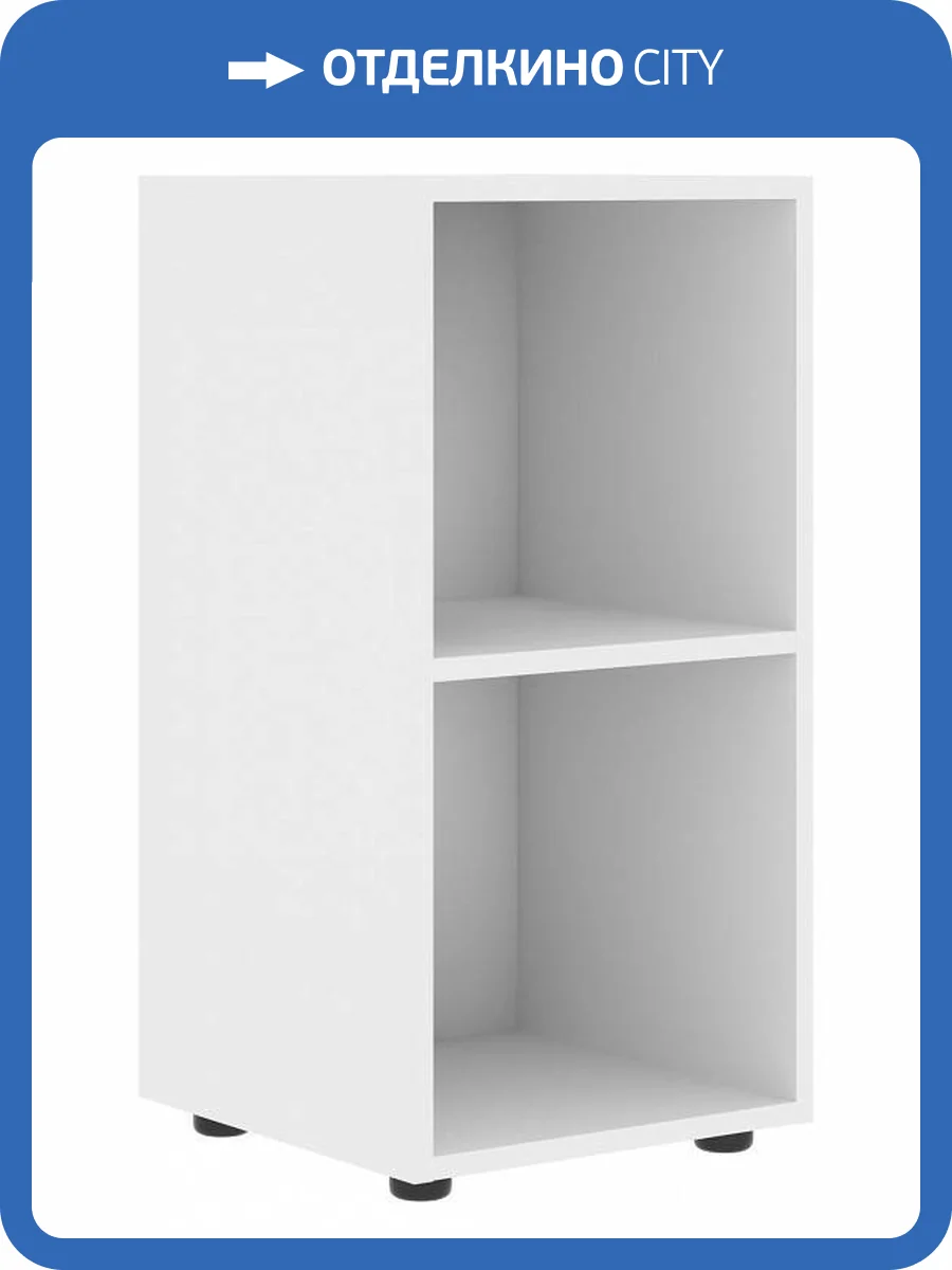 Стеллаж Skyland Forta 00-07088235 Белый премиум фото 2