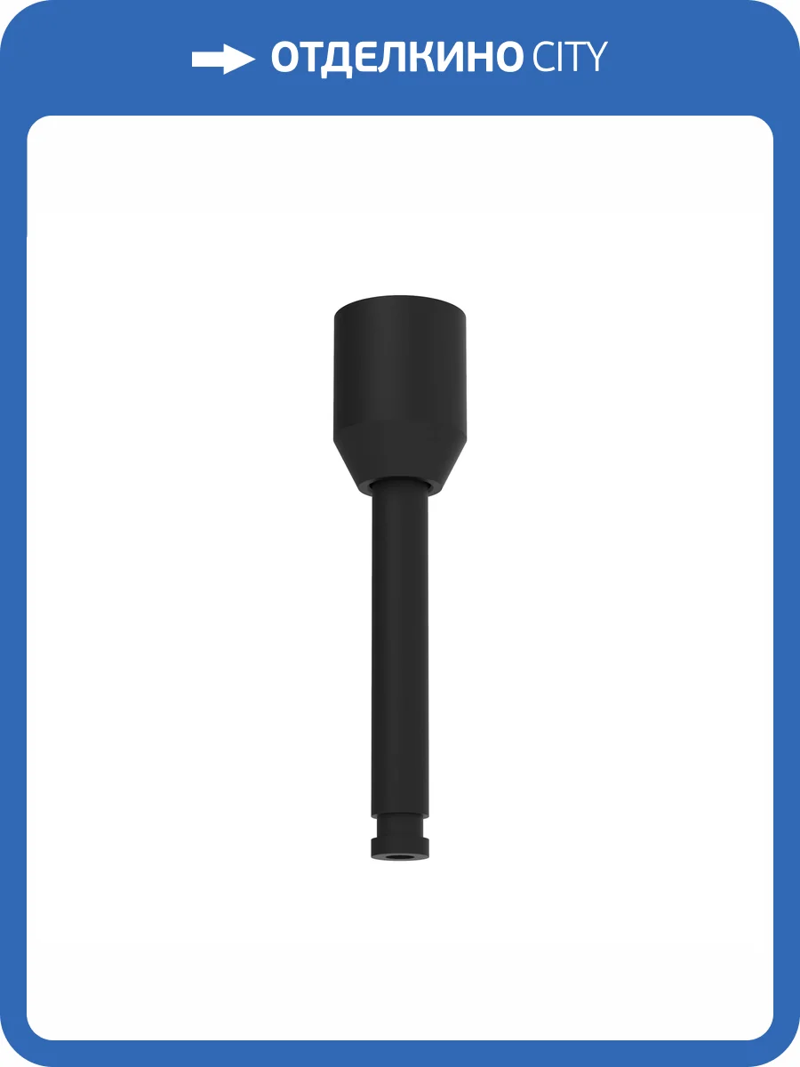 Крепление для трека Arlight Apriori 044801 фото 4