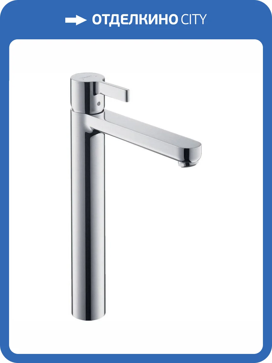 Смеситель для раковины Hansgrohe Metris 31023000 S фото 5