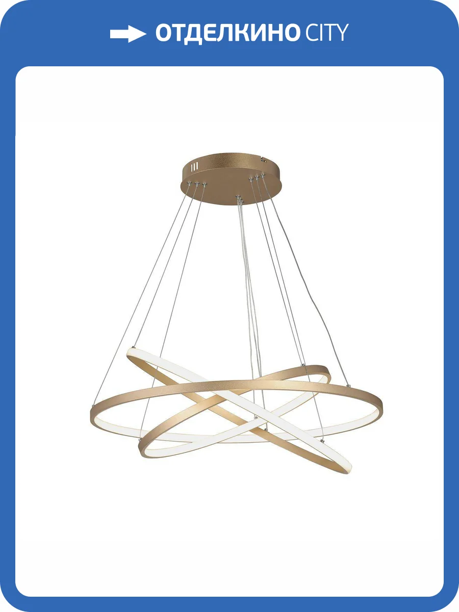 Подвесной светодиодный светильник Vitaluce V2516-8/3S фото 4