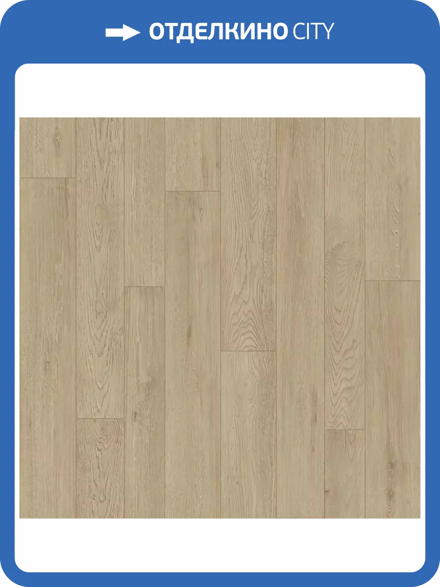 Линолеум Tarkett Club Brandy 2 (рулон: 3x23=69 м2) фото 2