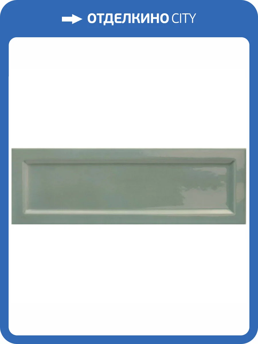 Керамическая плитка Equipe Island 31204 Frame Watery 6.5x20 фото 15