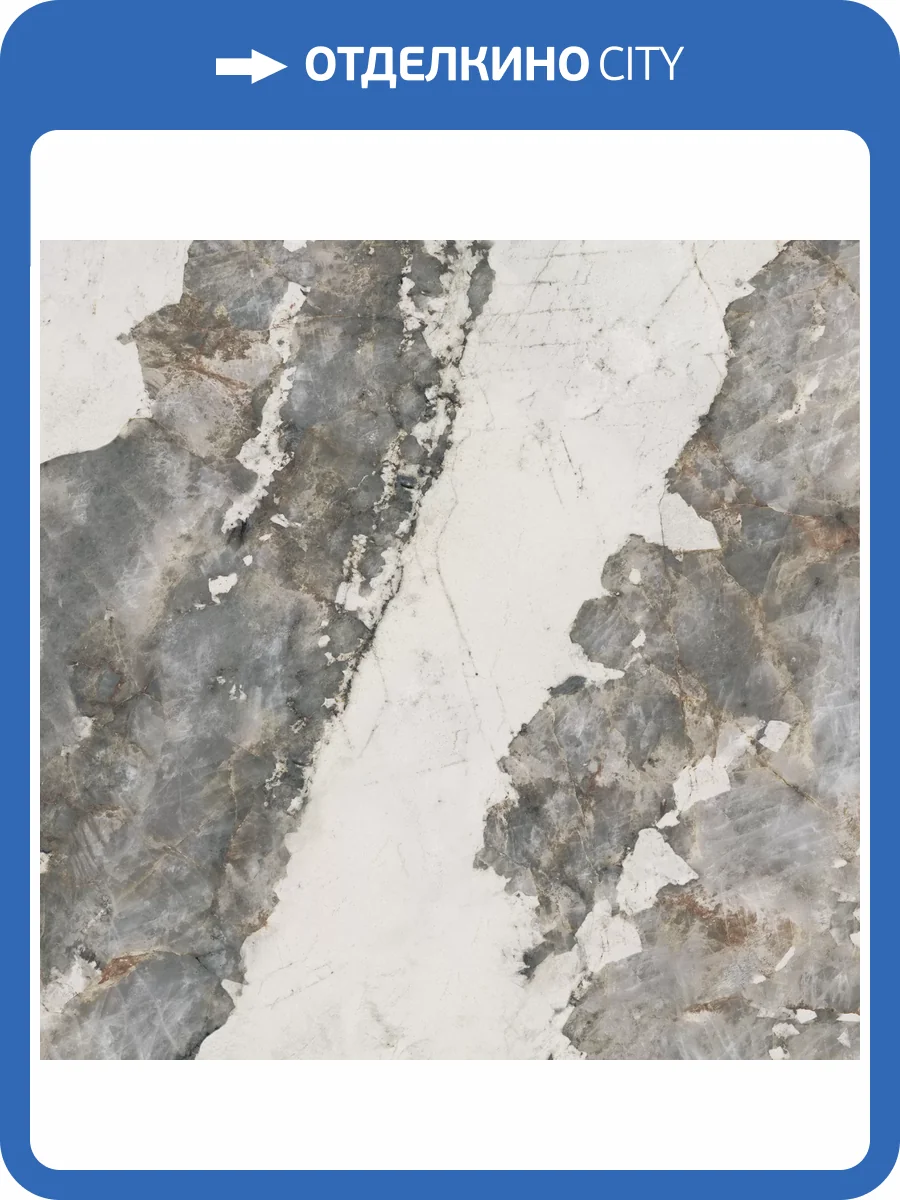 Керамогранит Kerranova Usadba K-2601/MR Grey 60x60 фото 11