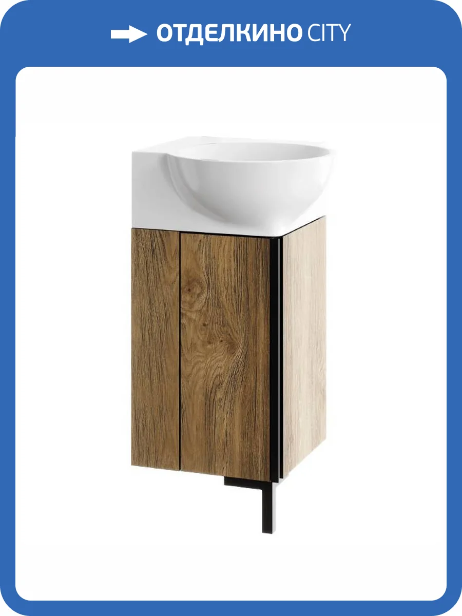 Тумба с раковиной Aqwella Porto POR0104DB коричневый фото 9