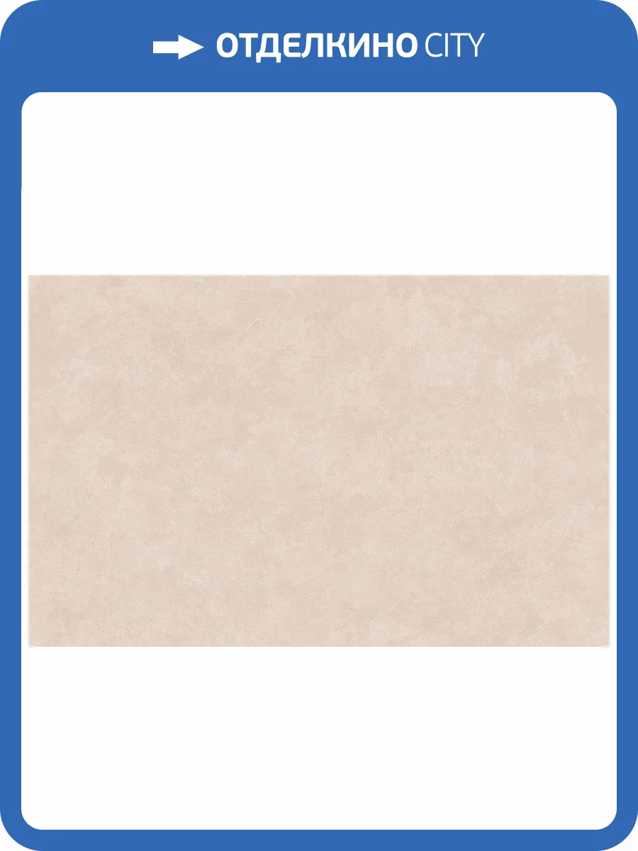 Обои флизелиновые Loymina Golden Library TDG7 002/5 фото 2