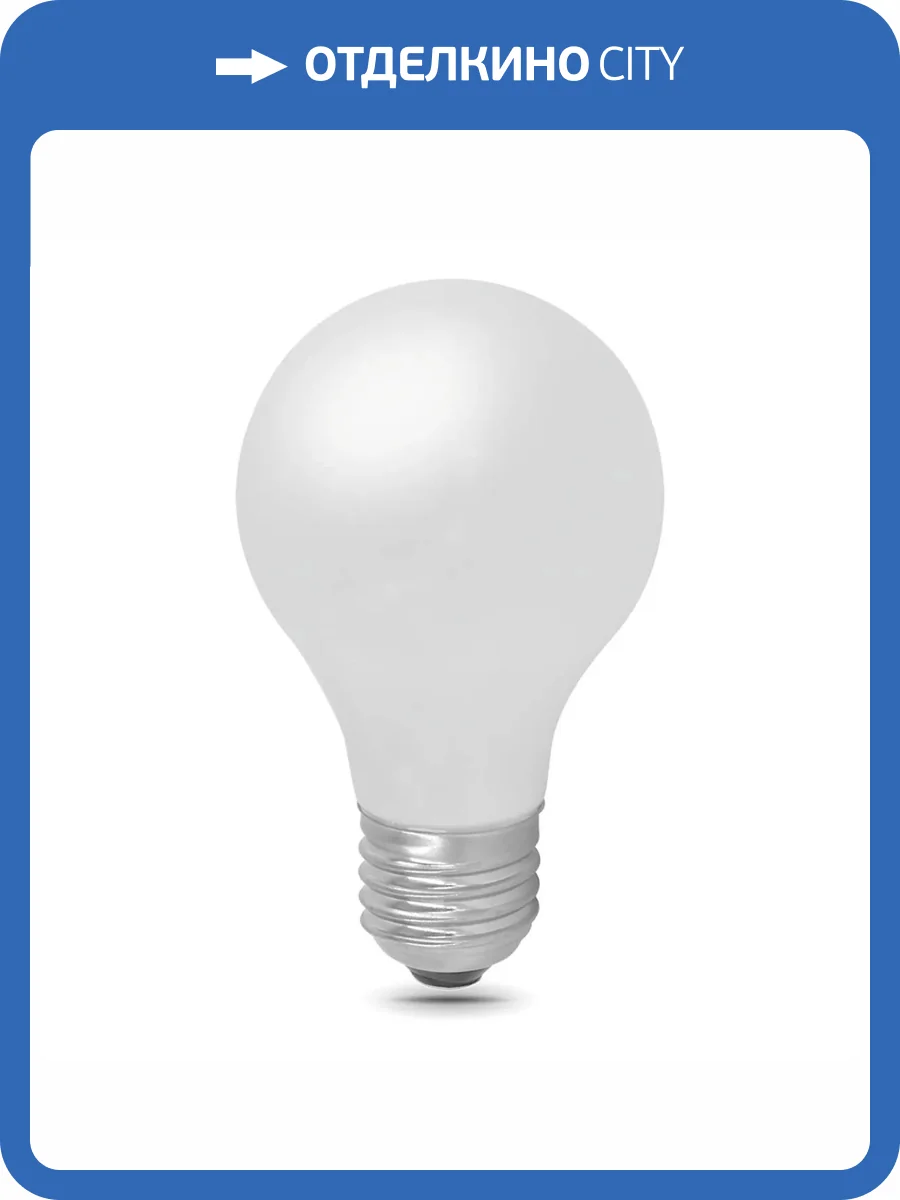 Лампа светодиодная Gauss 1022 102202110 фото 3