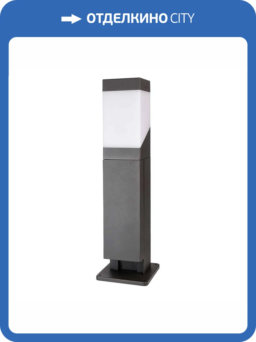 Ландшафтный светильник Deko-Light Socket Tower Kukui Puka 733067 фото 6