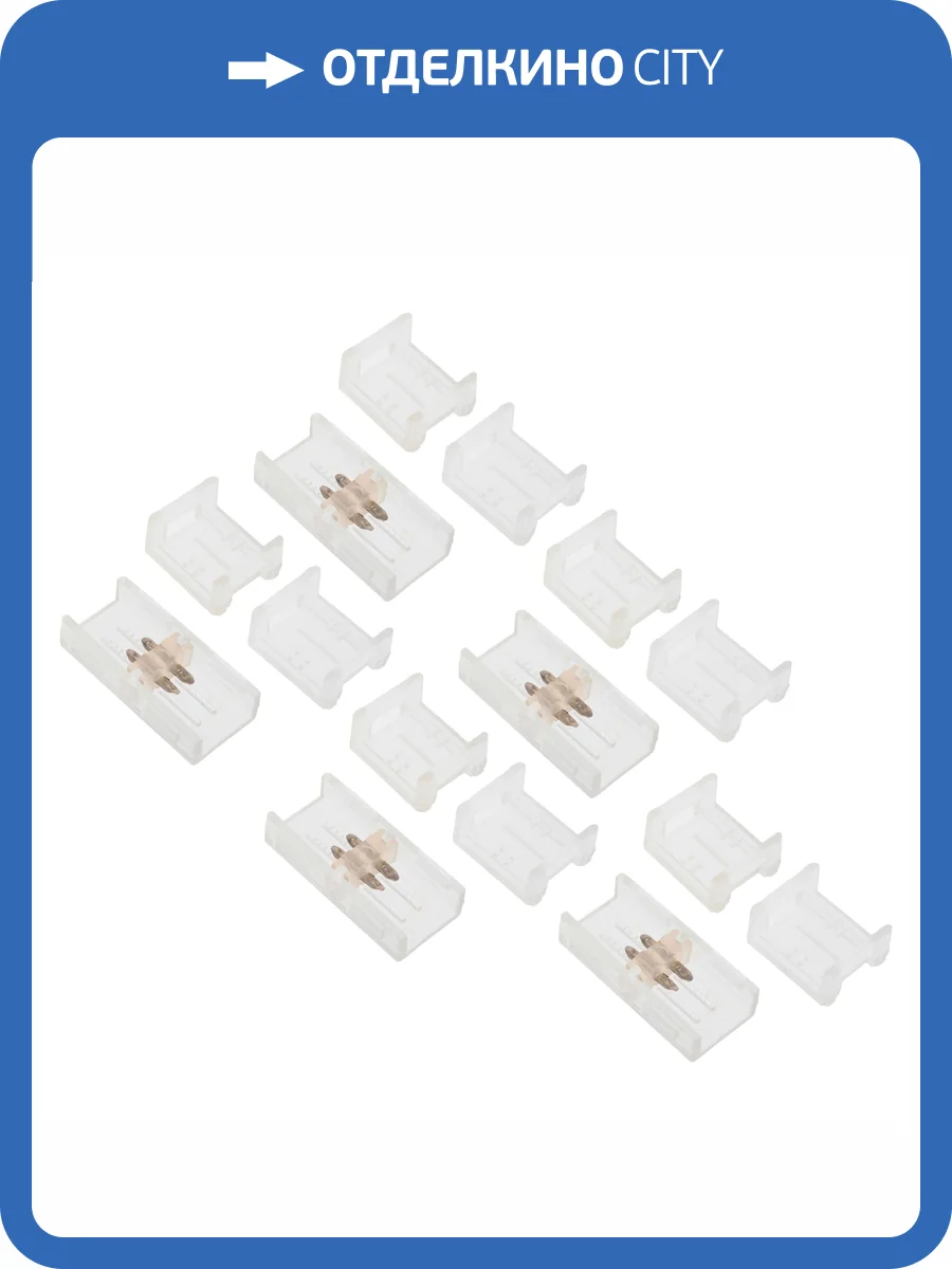 Соединитель-коннектор Wolta SMD WTB-WBT-SMD/220V фото 3