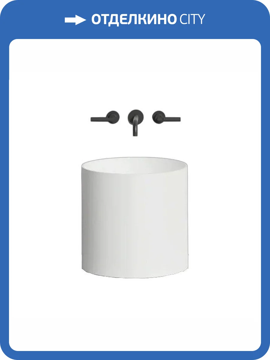 Раковина Salini Armonia 130413G 45 см, белая глянцевая фото 7