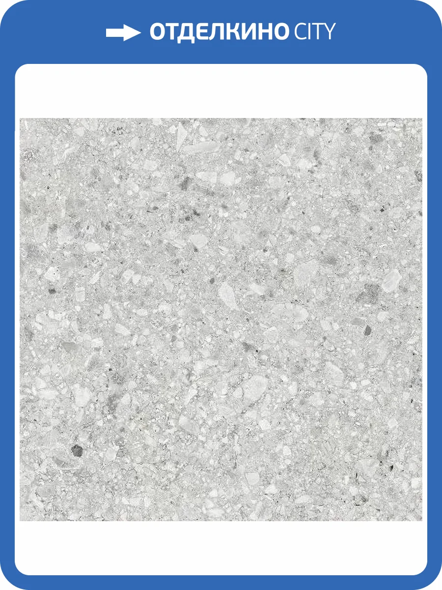 Керамогранит Керамин Клемо 7 60x60 фото 3