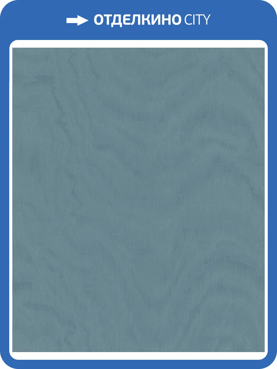 Обои Marburg Lava 35207 фото 2