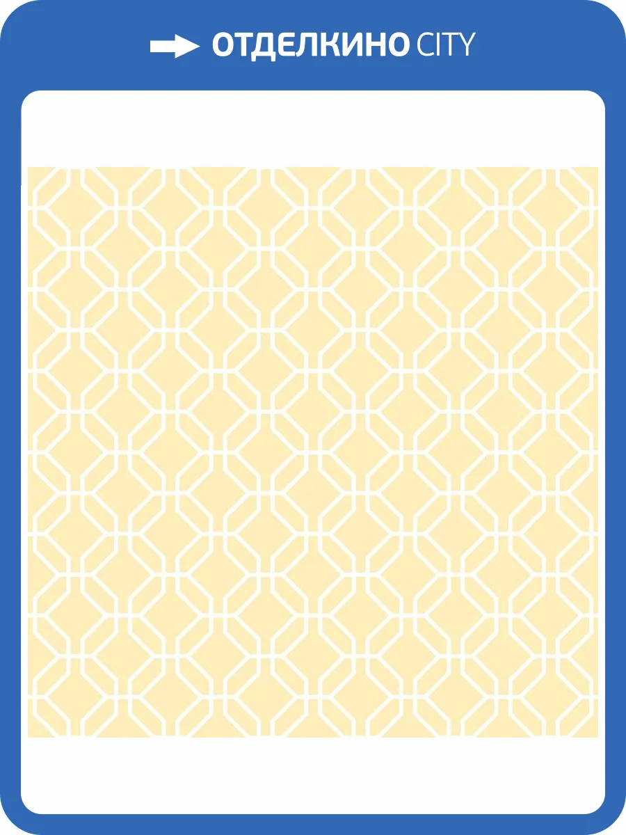 Обои флизелиновые Aura Secret Garden G78524 фото 3