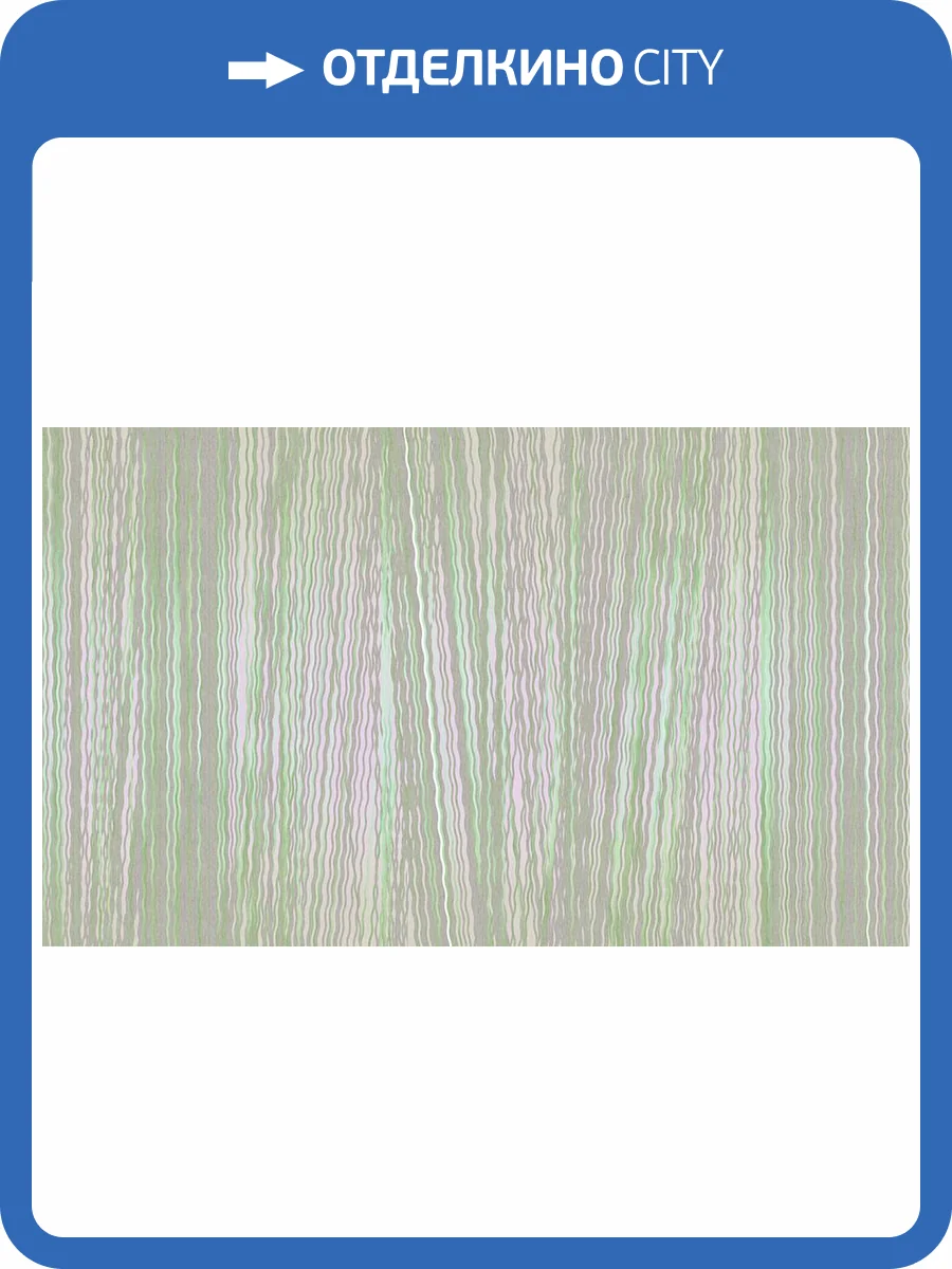 Фреска La Stanza Alba 800527 бриз лайт (размер на заказ) фото 2