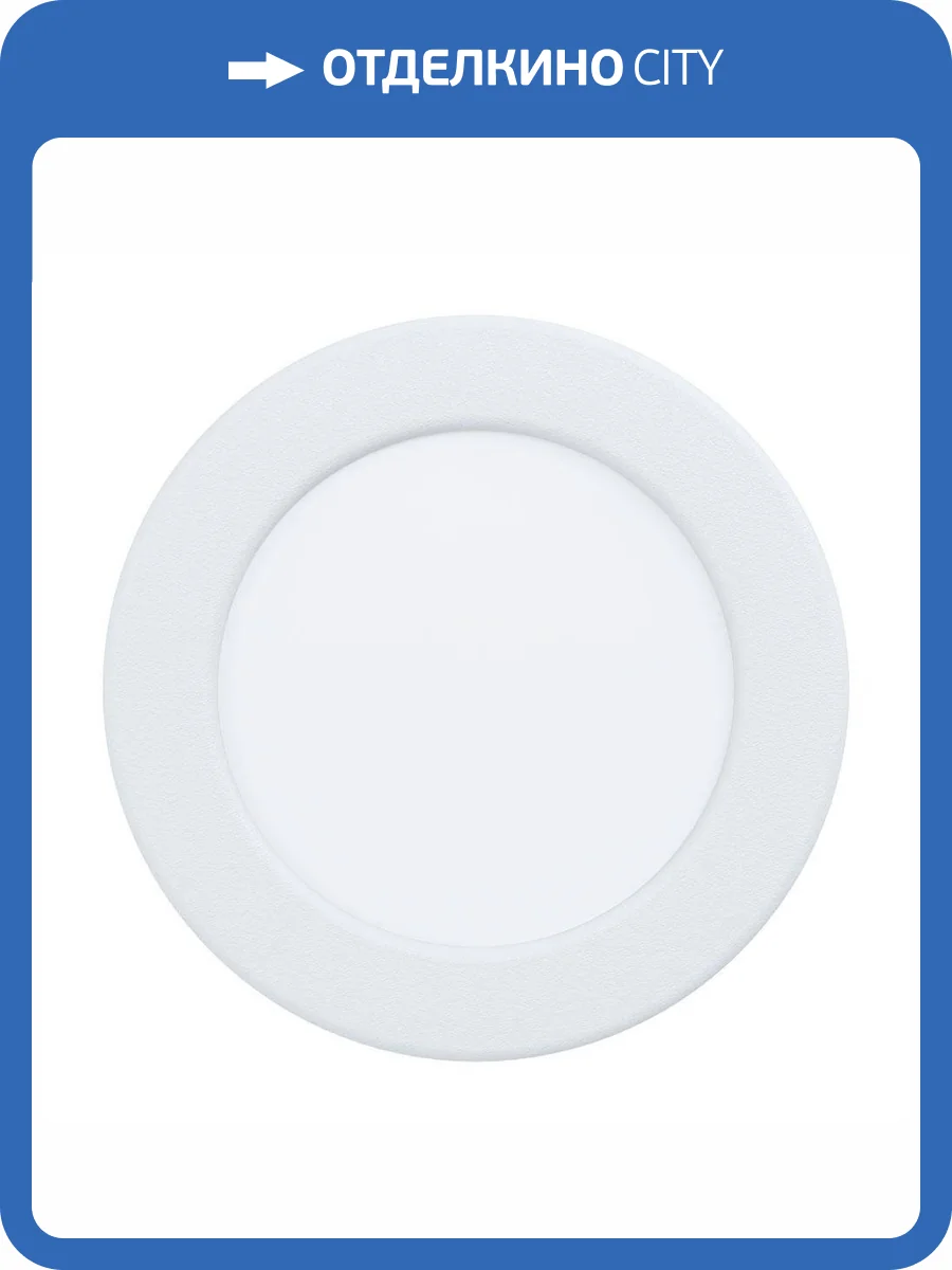 Встраиваемый светодиодный светильник Eglo Fueva 99148 фото 2