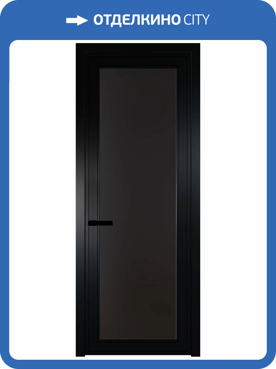 Межкомнатная дверь Profil Doors 1 AGP цвет профиля Черный, стекло безопасное 6 мм монохром черный 800x2000 фото 2