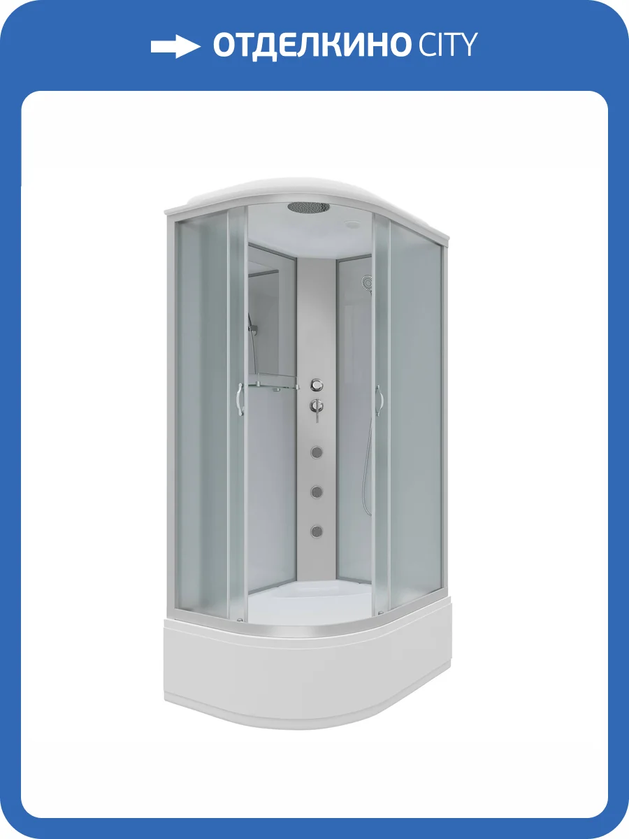 Душевая кабина Niagara Classic NG-2310-14RG (1200x800x2150) с высоким поддоном (40см) фото 20