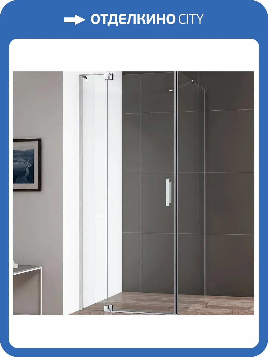Душевой уголок Cezares Slider SLIDER-AH-1-80-80/90-C-Cr профиль хром, стекло прозрачное, 90x80 фото 12