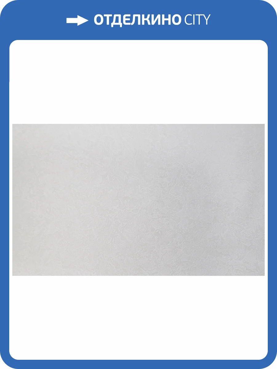 Обои Elysium Шпалеры Е54011 фото 2