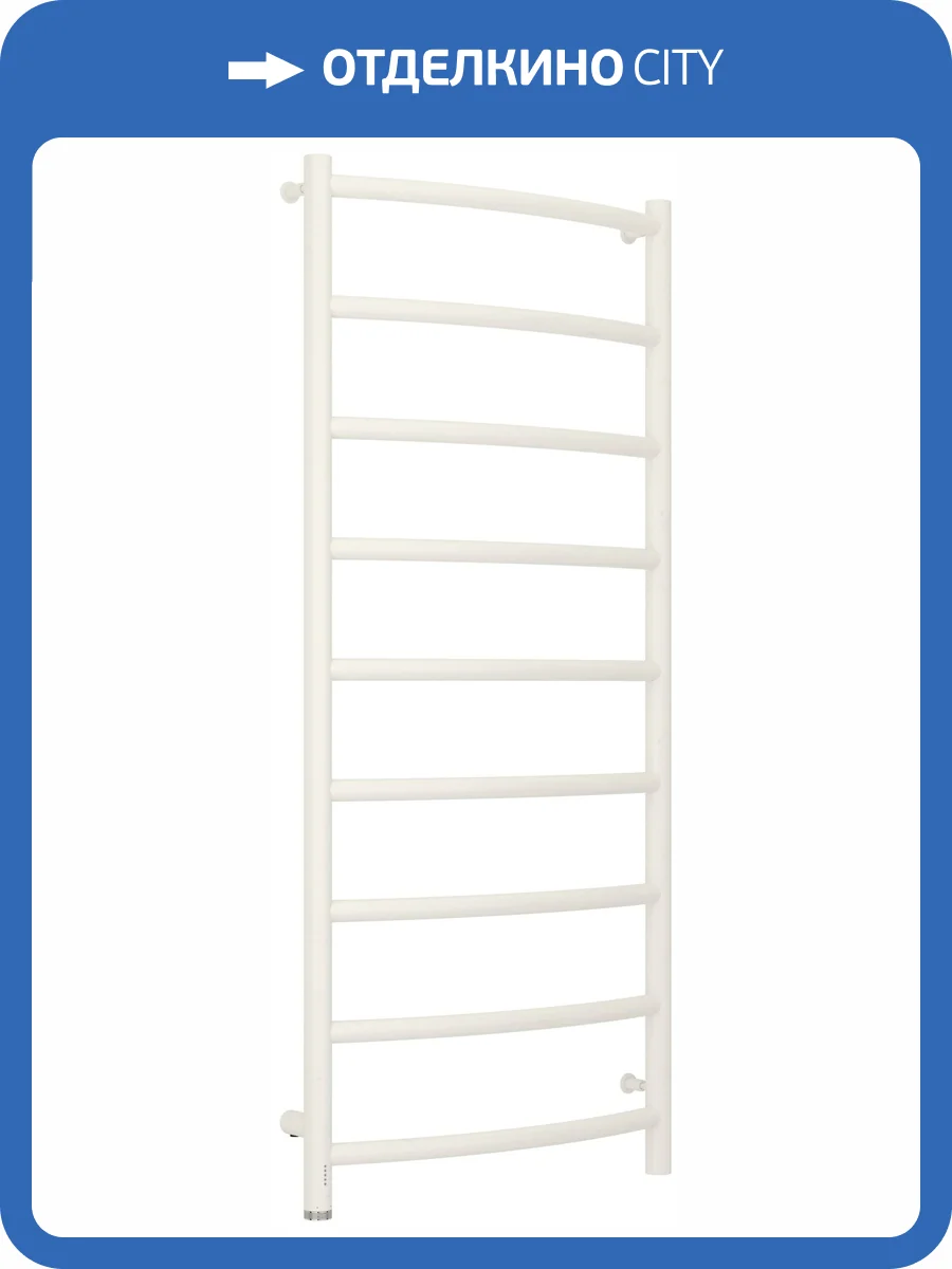Полотенцесушитель электрический Сунержа Галант 4.0 30-0830-1250 1200х500 МЭМ левый фото 3
