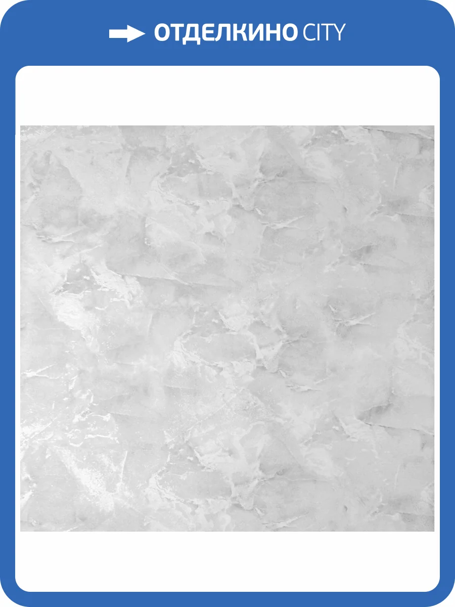 Обои Avisto Integral 287895 фото 2