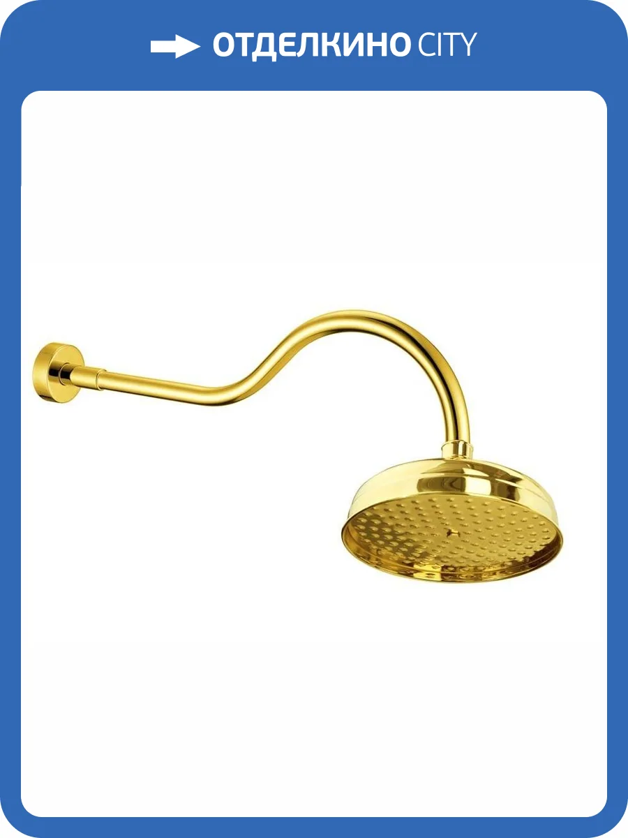 Верхний душ Boheme Imperiale 414 фото 3