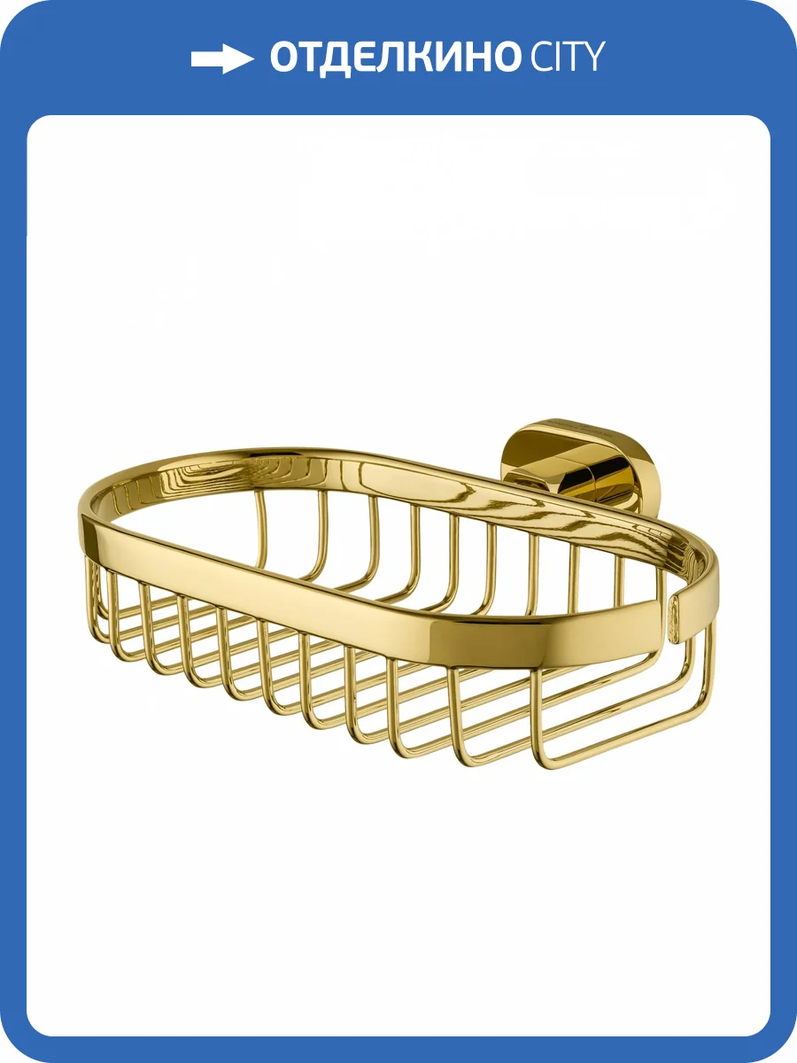 Мыльница Wonzon & Woghand WW-8424-LG глянцевое золото фото 5