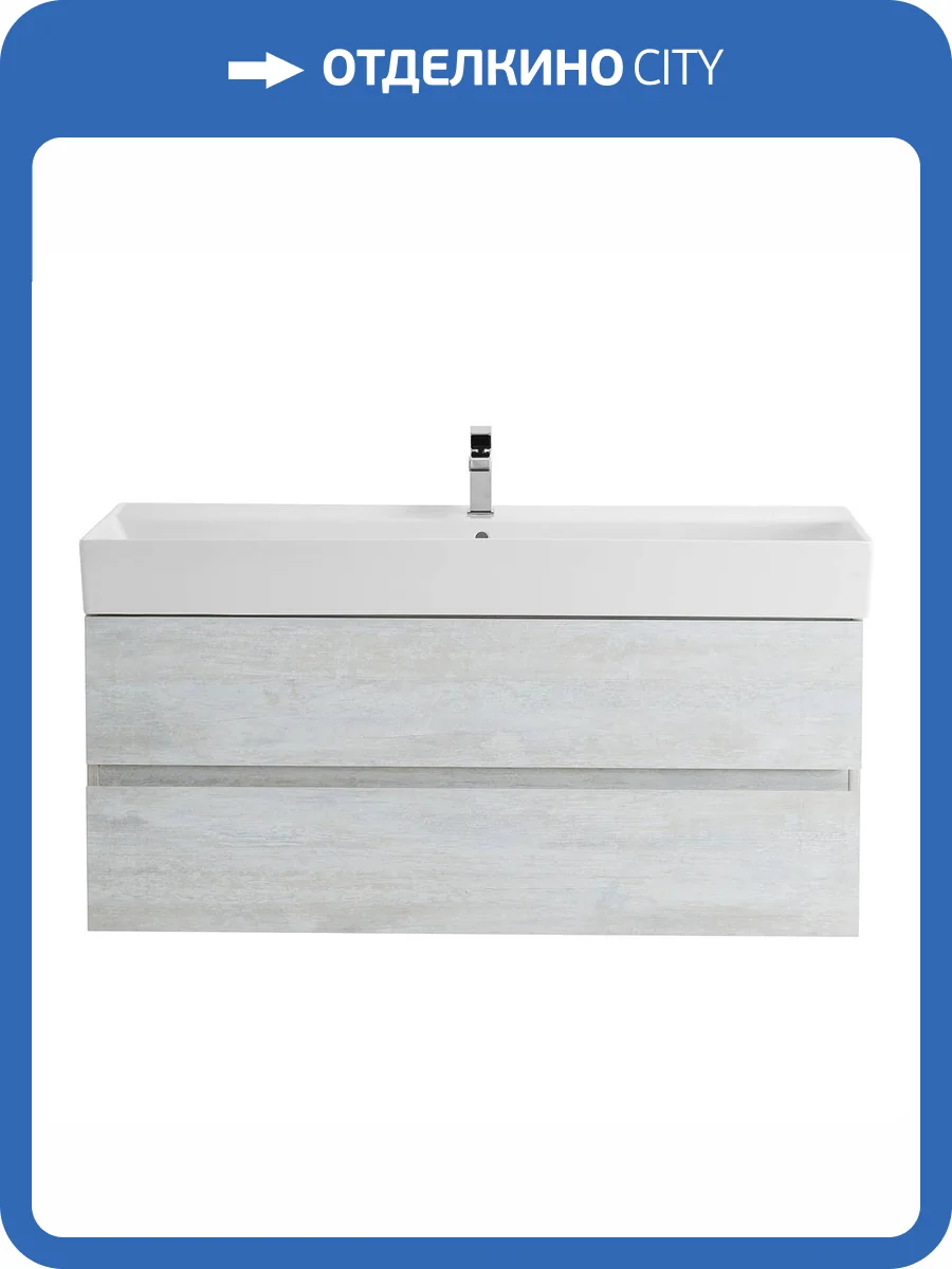 Тумба под раковину Cezares MOLVENO 46-120-2C-SO-LB Legno Bianco, 120x50x46 фото 3